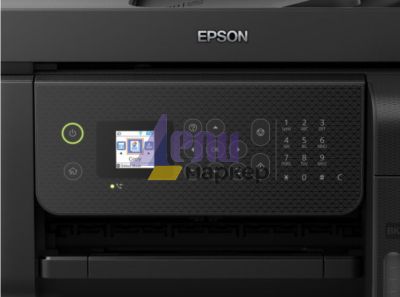 Мастилоструйно многофункционално устройство Epson EcoTank L5290 WiFi MFP