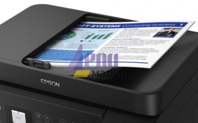 Мастилоструйно многофункционално устройство Epson EcoTank L5290 WiFi MFP