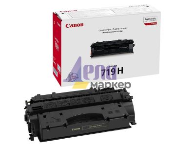 Консуматив Canon CRG-719H