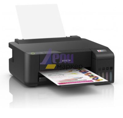 Мастилоструен принтер Epson EcoTank L1210