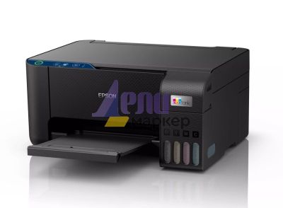 Мастилоструйно многофункционално устройство Epson EcoTank L3231 MFP