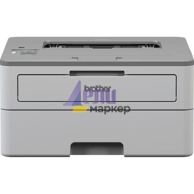 Лазерен принтер Brother HL-B2080DW Laser Printer