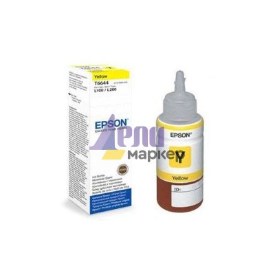 Консуматив Epson T6644 Yellow ink bottle 70ml