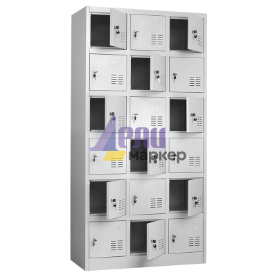 Метален шкаф Carmen CR-1261 GRZ