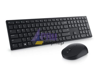 Комплект Dell Pro Wireless Keyboard and Mouse - KM5221W - US International (QWERTY)