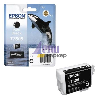 Консуматив Epson T7608 Matte Black