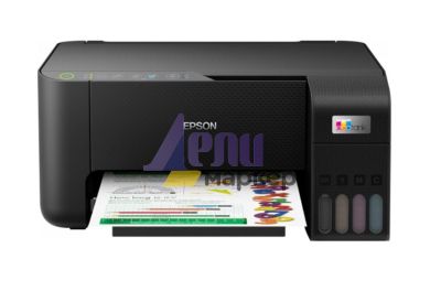 Мастилоструйно многофункционално устройство Epson EcoTank L3250 WiFi MFP