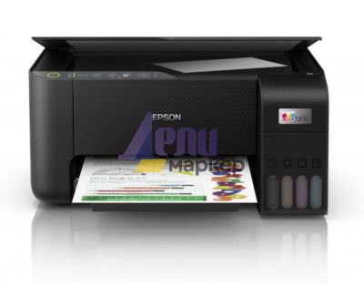 Мастилоструйно многофункционално устройство Epson EcoTank L3250 WiFi MFP