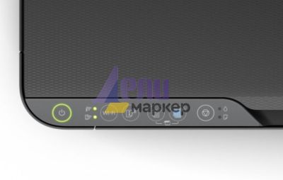 Мастилоструйно многофункционално устройство Epson EcoTank L3250 WiFi MFP