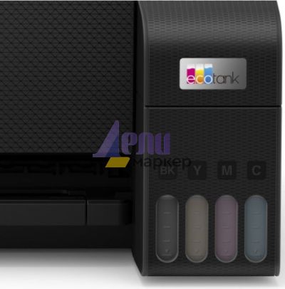 Мастилоструйно многофункционално устройство Epson EcoTank L3250 WiFi MFP