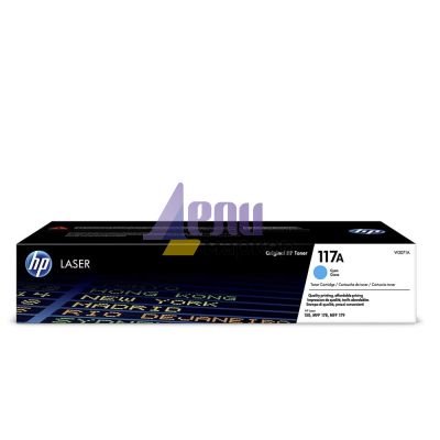 Консуматив HP 117A Cyan Original Laser Toner Cartridge