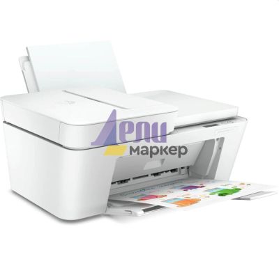 Мастилоструйно многофункционално устройство HP DeskJet 4120e AiO Printer