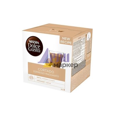 Кафе капсула NESCAFE Dolce Gusto Cortado Espresso Macchiato 16 бр.