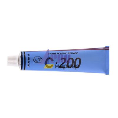 Лепило C-200 Универсално 45 ml