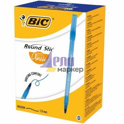 Химикалка Bic Round Stic 0.4 mm Синя 60 бр.