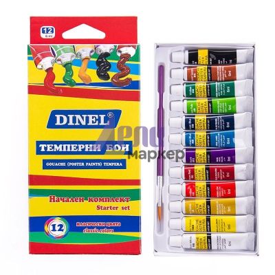 Темперни бои Dinel В туба, 12 цвята 12x6 ml