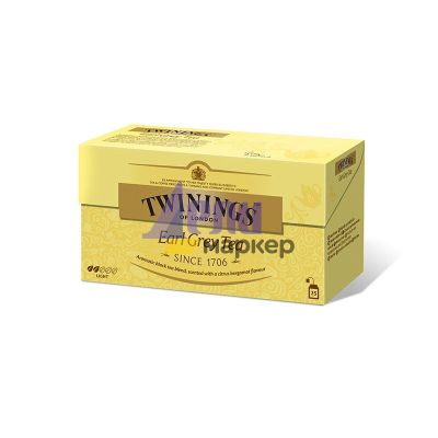 Чай Twinings Earl Grey Черен