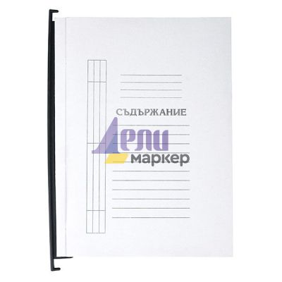 Папка висяща Л-образна за картотека A4 Бял Л-образна, картон Бяла