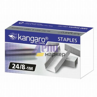 Телчета Kangaro N24/8 1000 бр.