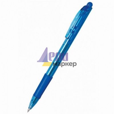 Автоматична химикалка Pentel BK417 0.7 mm син