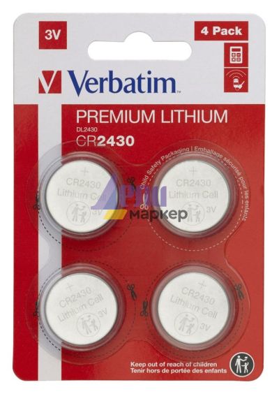 Батерия Verbatim LITHIUM BATTERY CR2430 3V 4 PACK