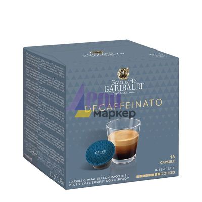 Кафе капсула Garibaldi Decaffeinato 16 бр., съвместими с Dolce Gusto