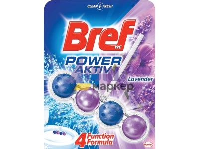 Ароматизатор за тоалетна Bref WC Power Activ Блокче, комплект 50 g, Lavender