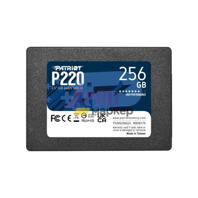 Твърд диск Patriot P220 256GB SATA3 2.5