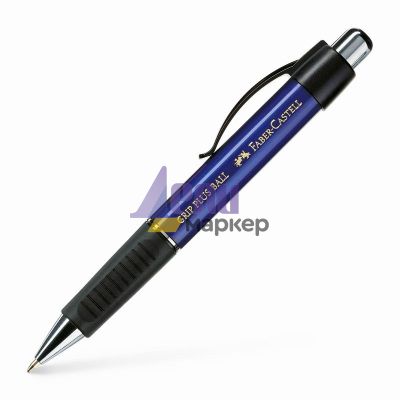 Автоматична химикалка Faber-Castell Grip Plus 0.7 mm Синя