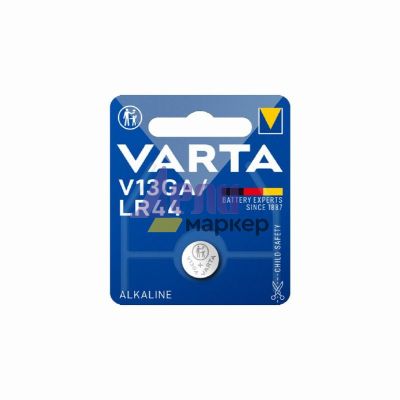 Батерия Varta Electronics Alkaline V 13 GA LR44 Алкална, 1.5V