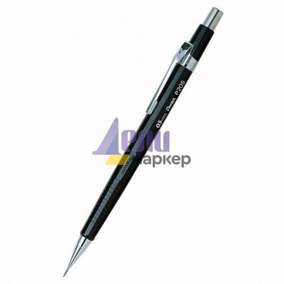 Автоматичен молив Pentel P205 0.5 mm черен