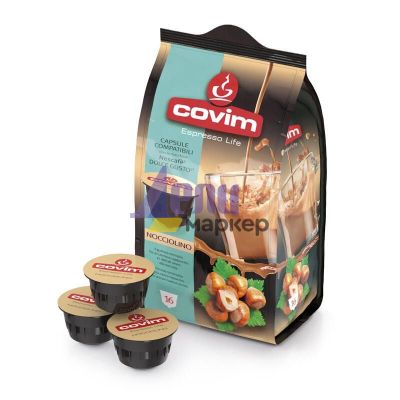 Кафе капсула Covim Nocciolino 16 бр., съвместими с Dolce Gusto