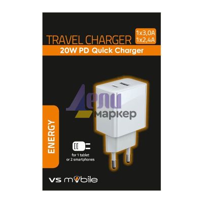 Бързо зарядно за смартфон/таблет USB-A 2.4A + USB-C 3.0A, 20W, Бял