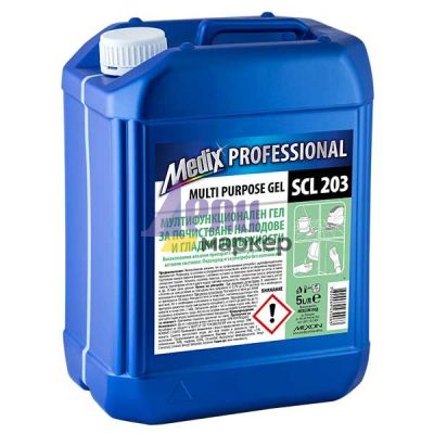 Почистващ препарат за под Medix Professional Течен 5 l