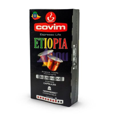 Кафе капсула Covim Alluminium Etiopia 10 бр., съвместими с Nespresso