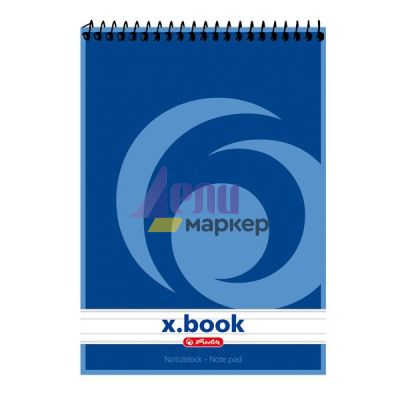 Бележник Herlitz X-book Меки сини корици със спирала, А5 50 л. с редове