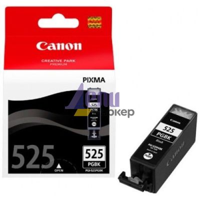 Консуматив Canon PGI-525 PGBK