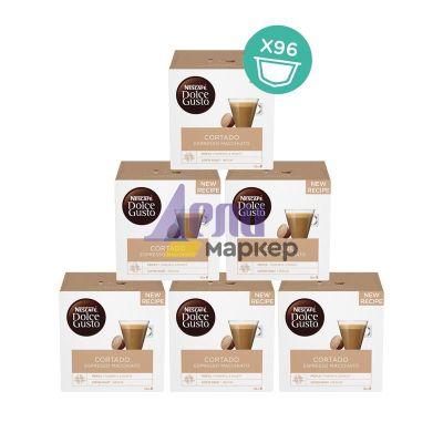 Кафе капсула NESCAFE Dolce Gusto Cortado Espresso Macchiato 96 бр.