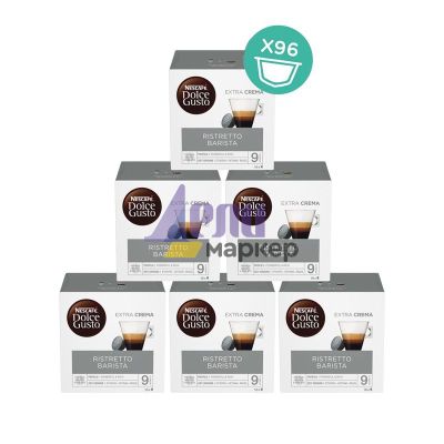 Кафе капсула NESCAFE Dolce Gusto Ristretto Barista 96 бр.