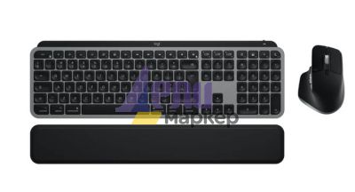 Комплект Logitech MX Keys S Combo for Mac - USINTL