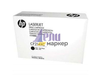 Консуматив HP 14X Black LaserJet Toner Cartridge