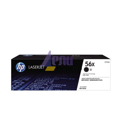 Консуматив HP 56X Black LaserJet Toner Cartridge