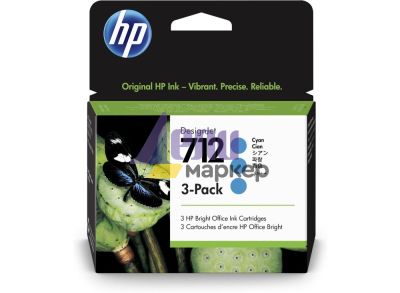 Консуматив HP 712 Cyan Ink Cartridge 3-Pack