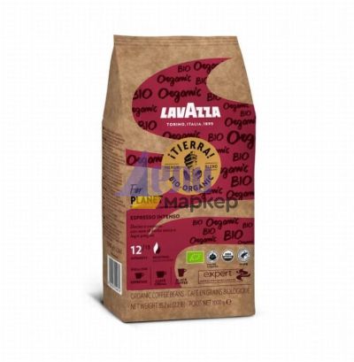 Кафе Lavazza iTierra! Bio Intenso, на зърна, 1 kg