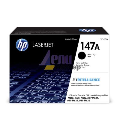 Консуматив HP 147A Black LaserJet Toner Cartridge