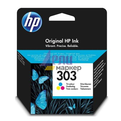 Консуматив HP 303 Tri-color Original Ink Cartridge