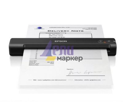 Скенер Epson WorkForce ES-50