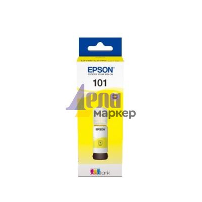 Консуматив Epson 101 EcoTank Yellow ink bottle