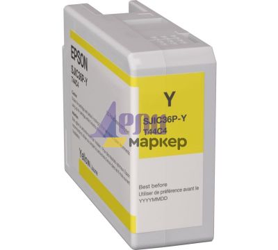 Консуматив Epson SJIC36P(Y): Ink cartridge for ColorWorks C6500/C6000 (Yellow)