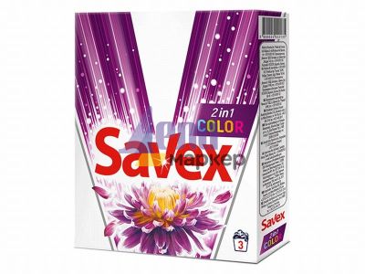 Прах за пране Savex 2в1 Color 0.3 kg